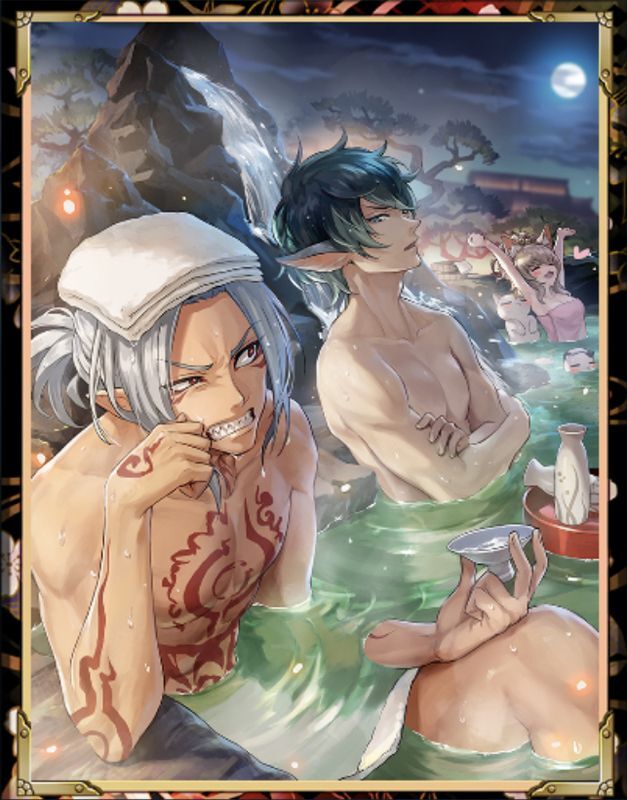 名湯 堺ノ國温泉