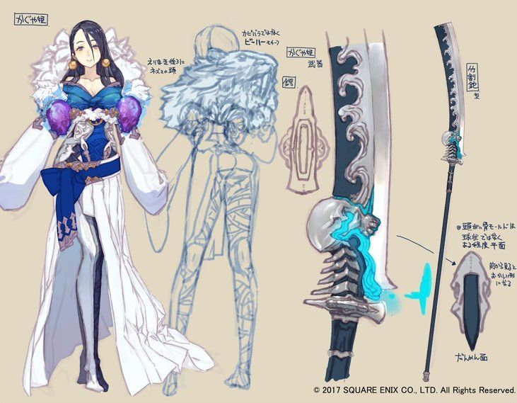 かぐや姫設計図