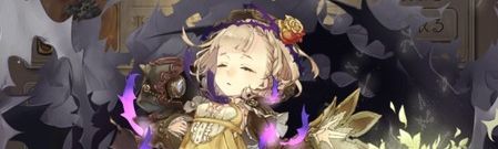 いばら姫「ソーサラー」