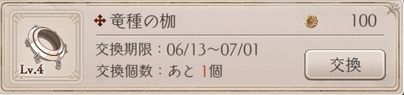 素材画像
