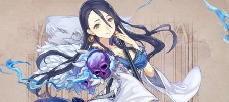 かぐや姫「パラディン」