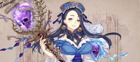 かぐや姫「クレリック」