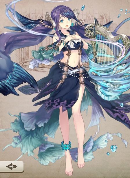 人魚姫「ミンストレル」