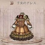 シノアリス 防具一覧と評価 入手方法まとめ シノアリス攻略wiki Gamerch