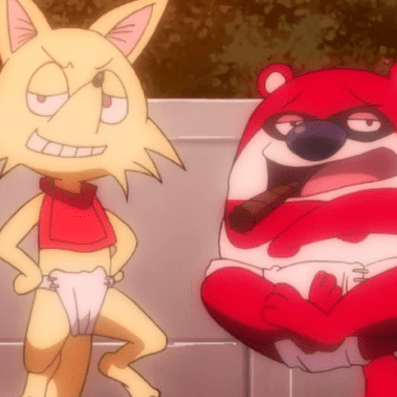 きゅん!じゃねーっ!