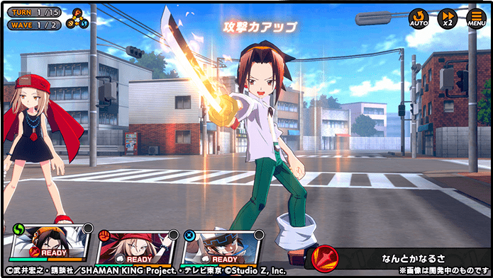 3Dグラフィックスの大迫力バトル