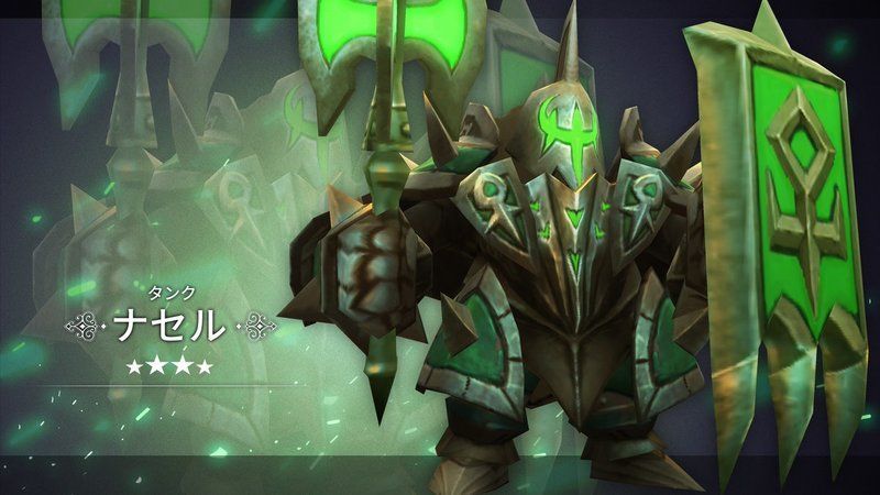 ナセルのキャラ画像