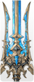 武器メルテス