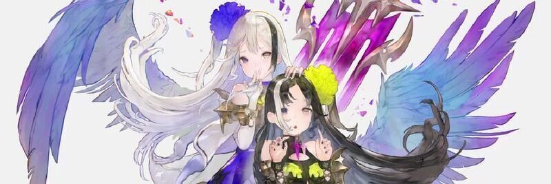 イリスとアルケ