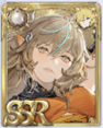 マユキ