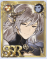シルバノ
