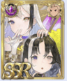 イリスとアルケ