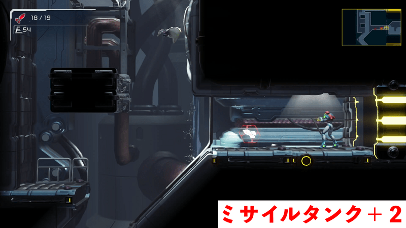 ミサイルタンク3