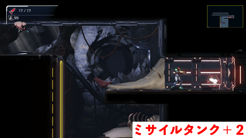 ミサイルタンク2