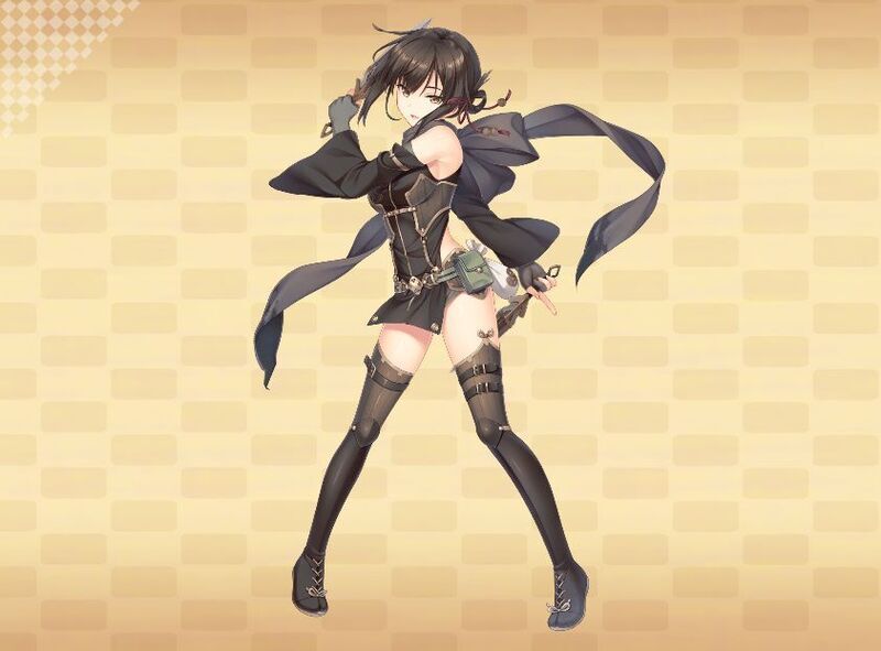 【アースニンジャ】ウイキョウ