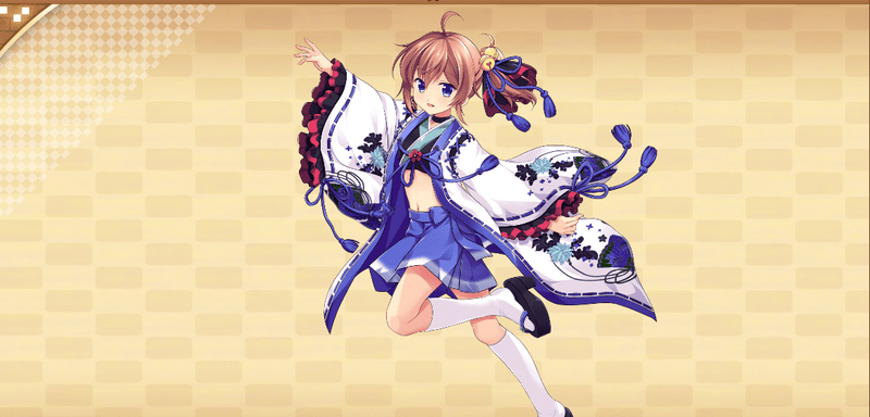【射楽師】キナコ