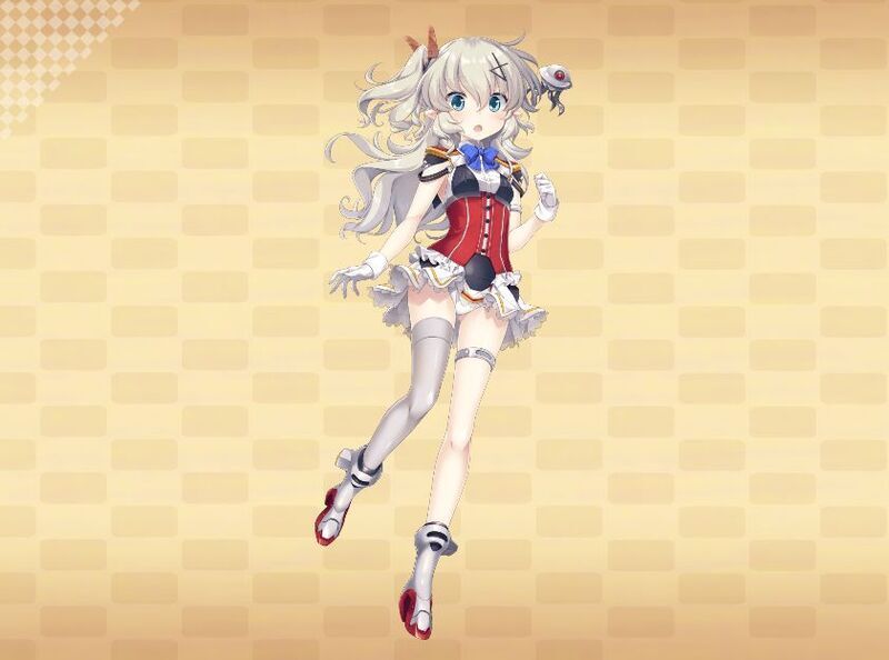 【標準兵装】ヨモギ