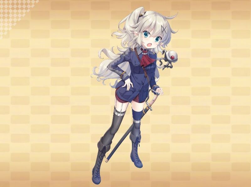 【翠式可変機関砲】ヨモギ