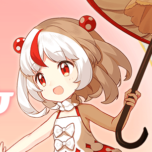 ベニテングタケ