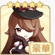 アブラカタブラ