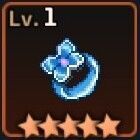 フロストフラワーリング