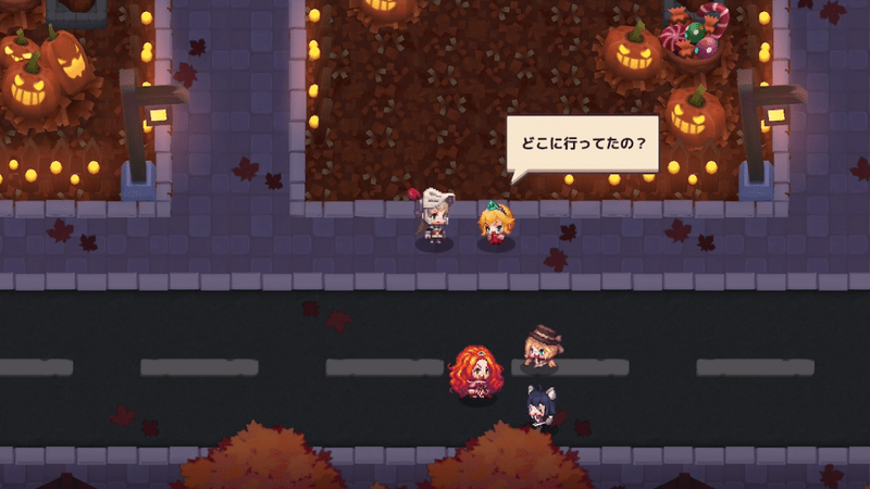 ハロウィンの夜