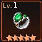 大地の結婚指輪