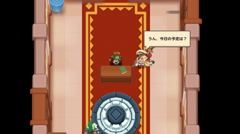 生徒会