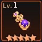 貪欲のイヤリング