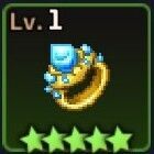 氷の女王の指輪