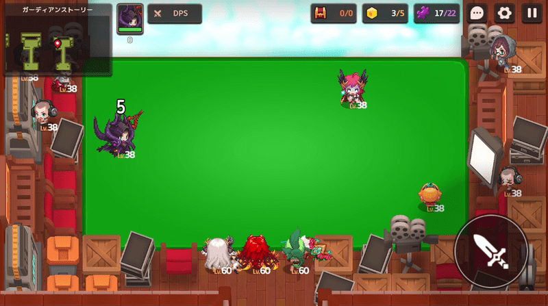 ガーディアンストーリー