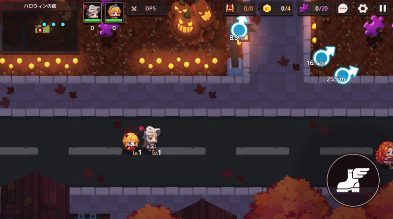 ハロウィンの夜