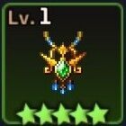 大地のネックレス