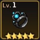 黒い王冠の指輪