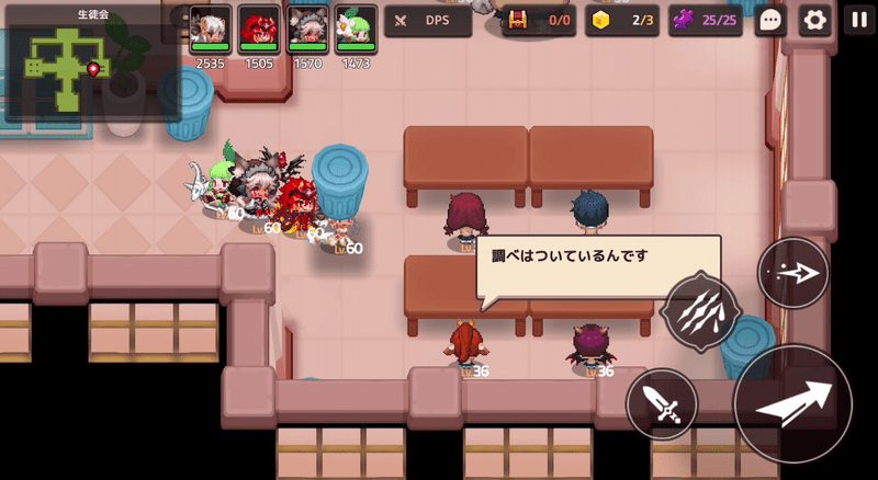 スターピース