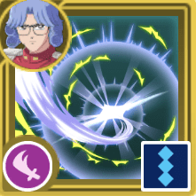 アバンストラッシュのアイコン