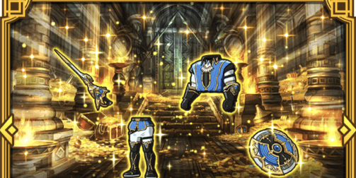 修練ガチャ開催中