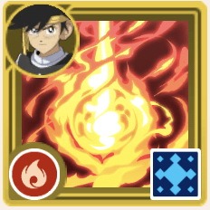 メラゾーマのアイコン