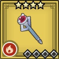 マジカルブースター