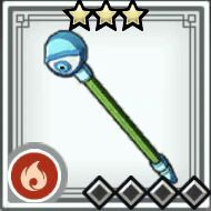 ルーンスタッフのアイコン