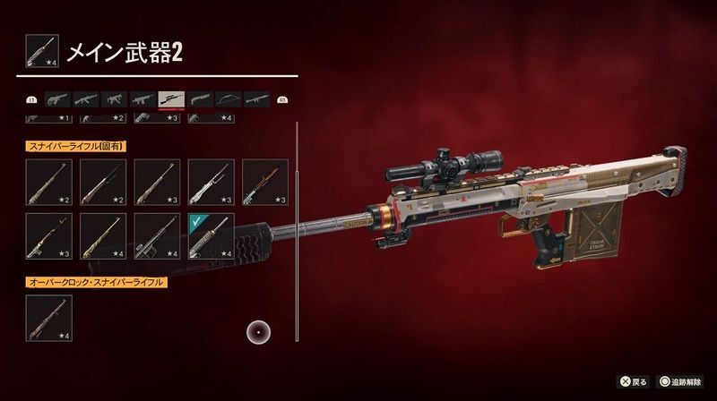 ファークライ6 原寸大レプリカ火炎放射器 ファークライ6 原寸大レプリカ火炎放射器 (シリーズ最新作「Far