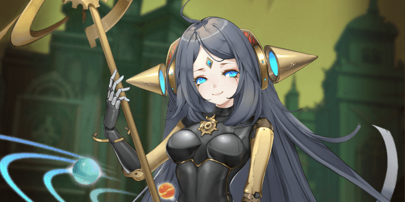 オーロラ
