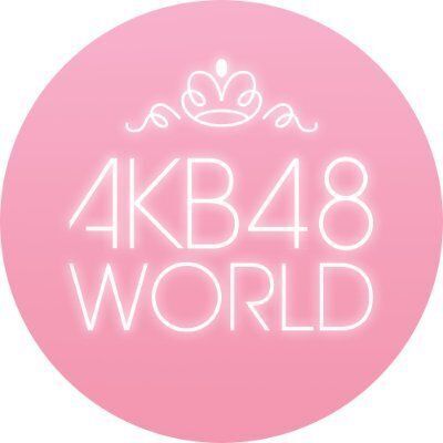 AKB48 WORLD