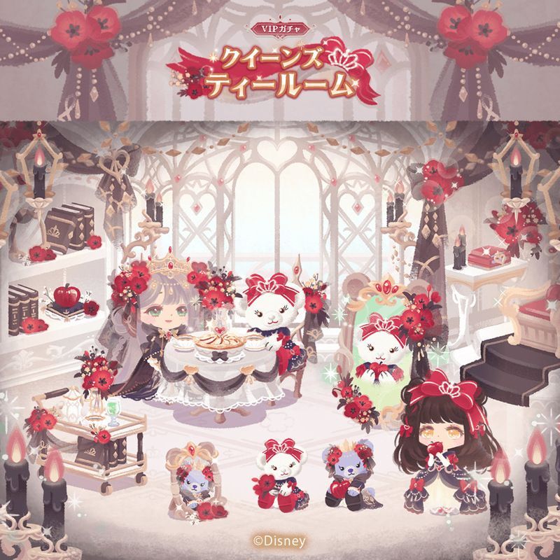 2207queen-title