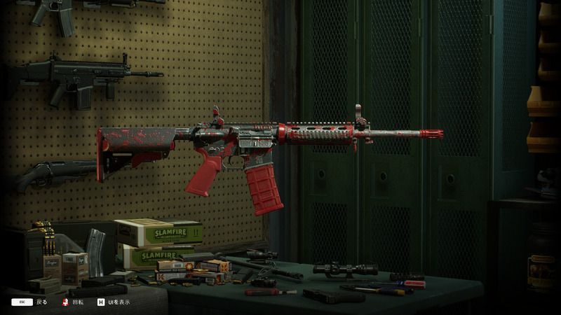 ブラッディ・メス