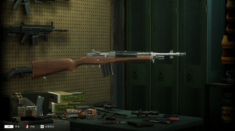 RANCH RIFLEのデフォルトスキン