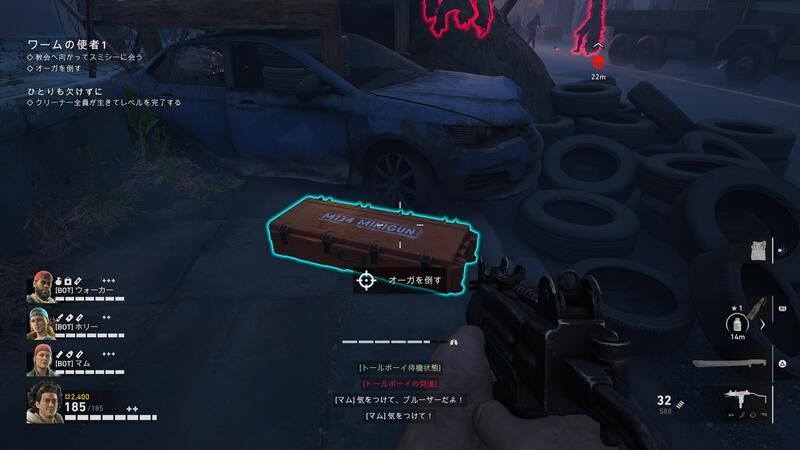 ツールキットの画像