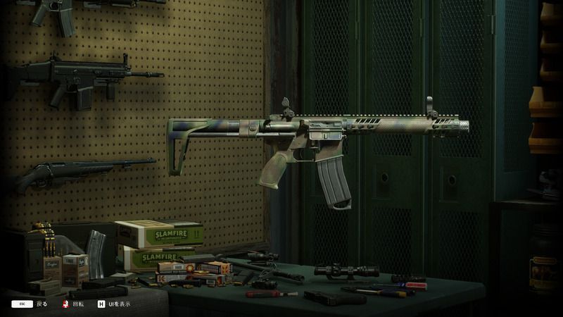 ホープ要塞エリート