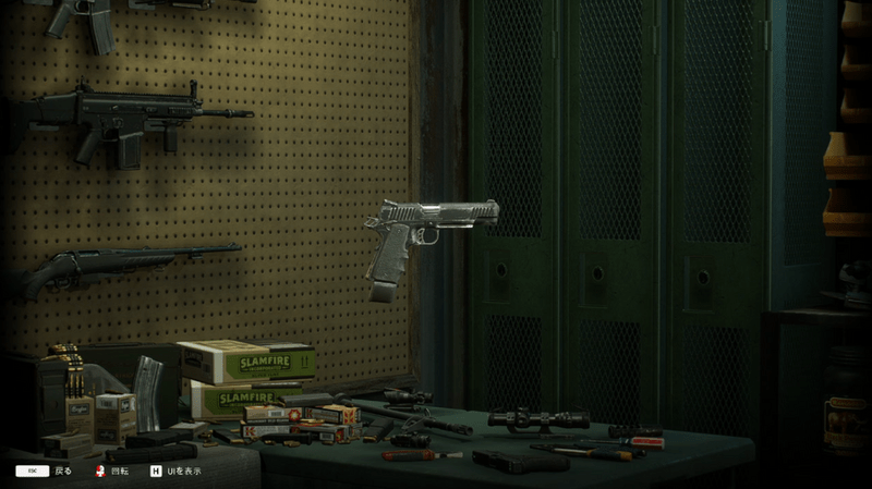 M1911のデフォルトスキン