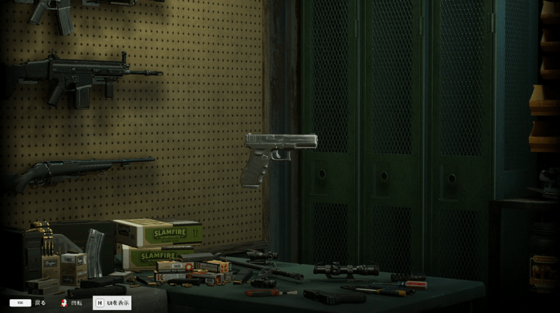 GLOCK23のデフォルトスキン